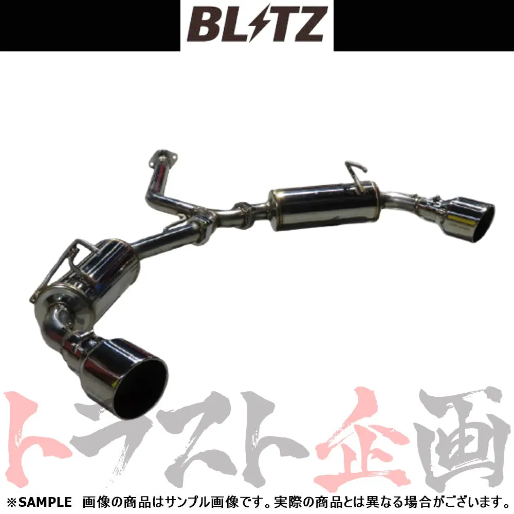 Blitz ブリッツ Nur-Spec カスタムエディション Styled マフラー Rav4ハイブリッド ハリアーハイブリッド ##765141042 1