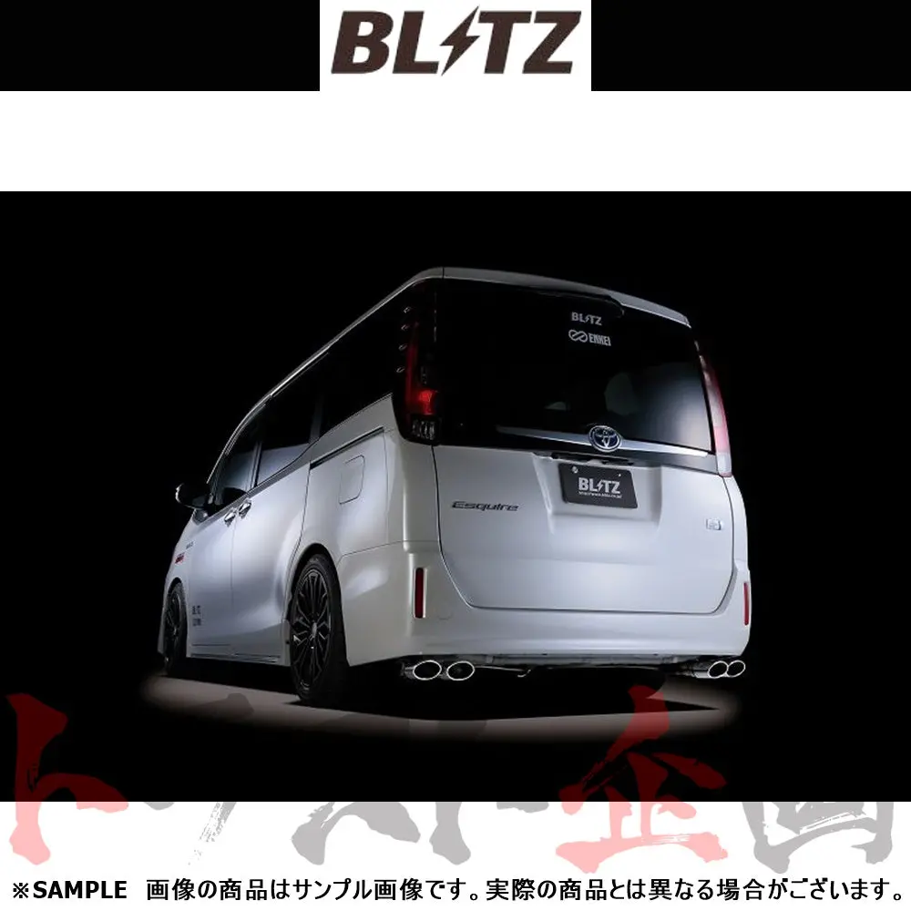 Blitz ブリッツ Nur-Spec Vs Quad マフラー ##765141077 1