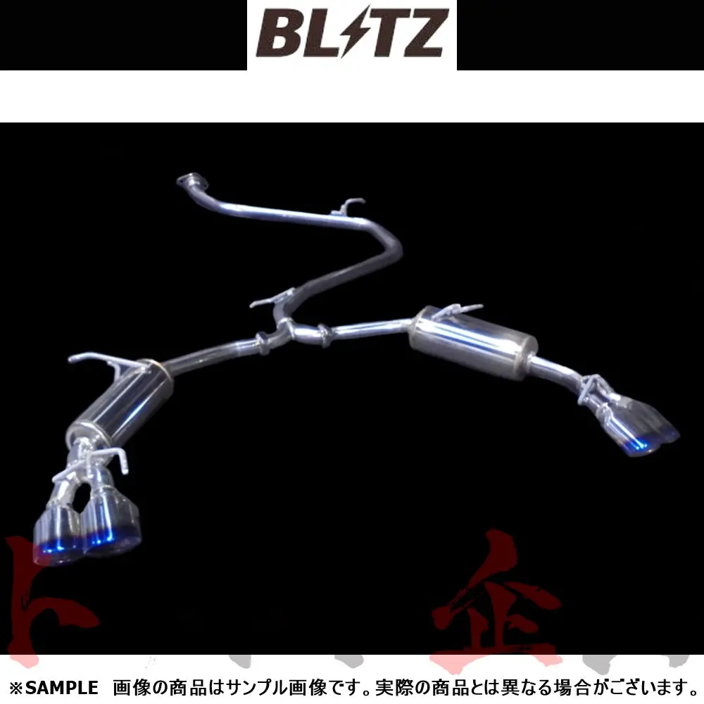 Blitz ブリッツ Nur-Spec Vs Quad マフラー カムリハイブリッド ##765141084 1