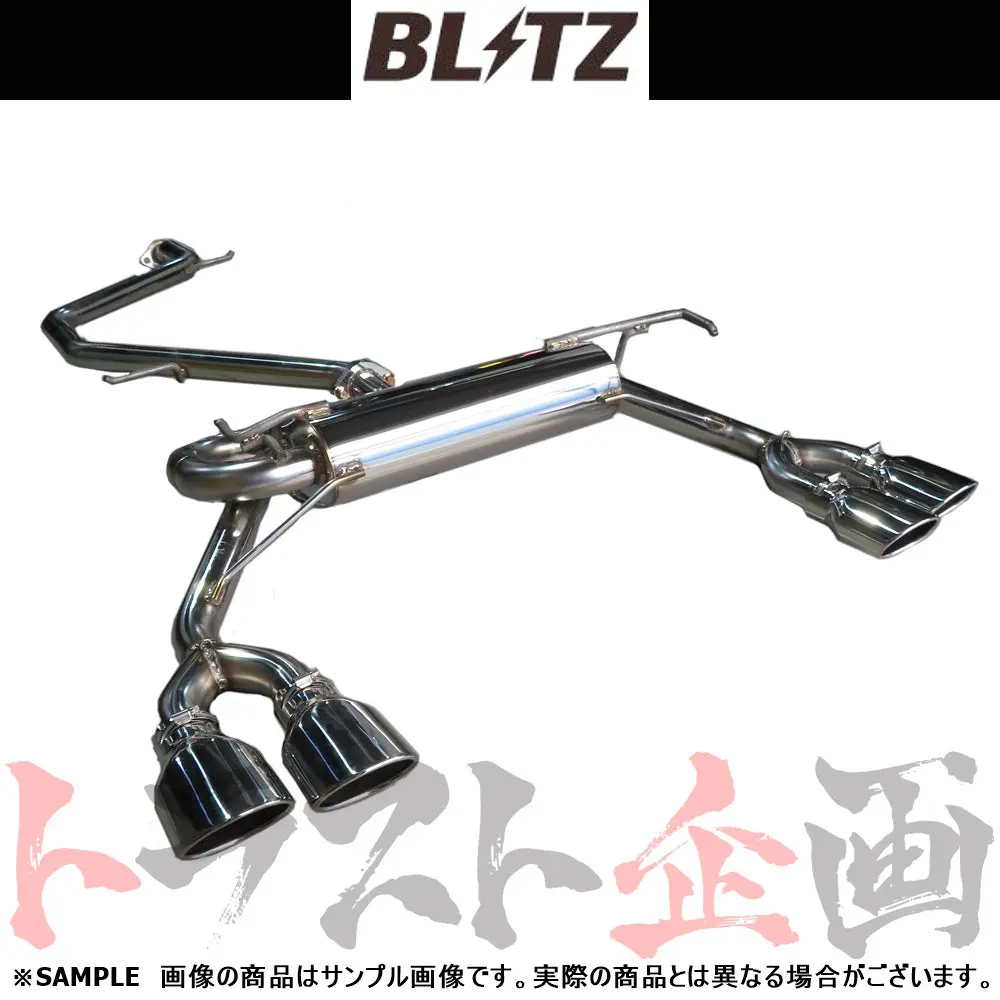 Blitz ブリッツ Nur-Spec カスタムエディション Quad マフラー ##765141086 1