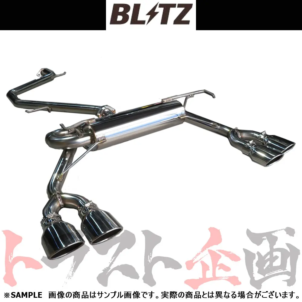 Blitz ブリッツ Nur-Spec カスタムエディション Quad マフラー ##765141087 1