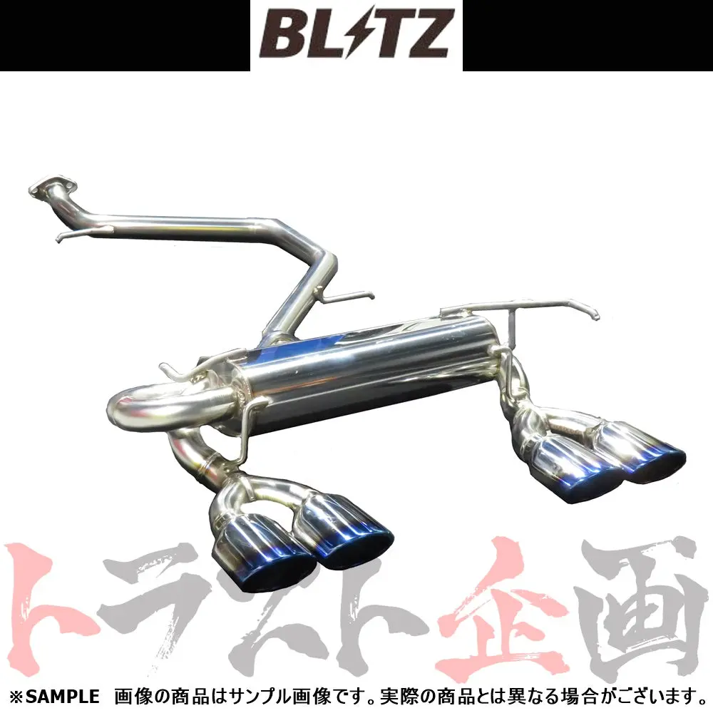 Blitz ブリッツ Nur-Spec カスタムエディション Quad マフラー カローラスポーツ ##765141088 1