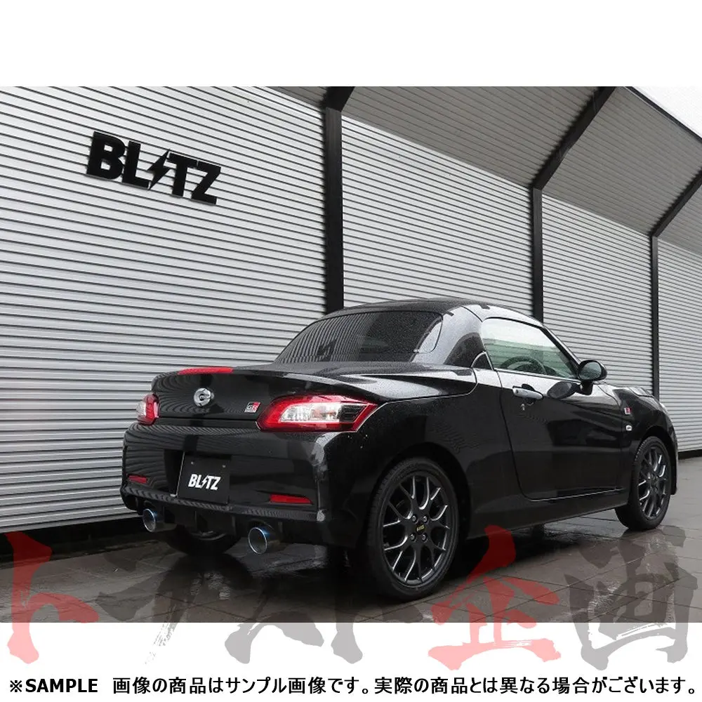 Blitz ブリッツ Nur-Spec Vsr マフラー ##765141099 2