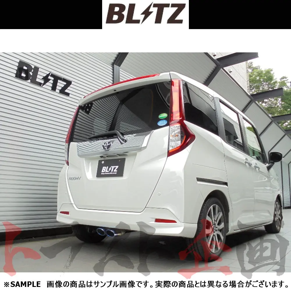 Blitz ブリッツ Nur-Spec Vsr マフラー ##765141107 1