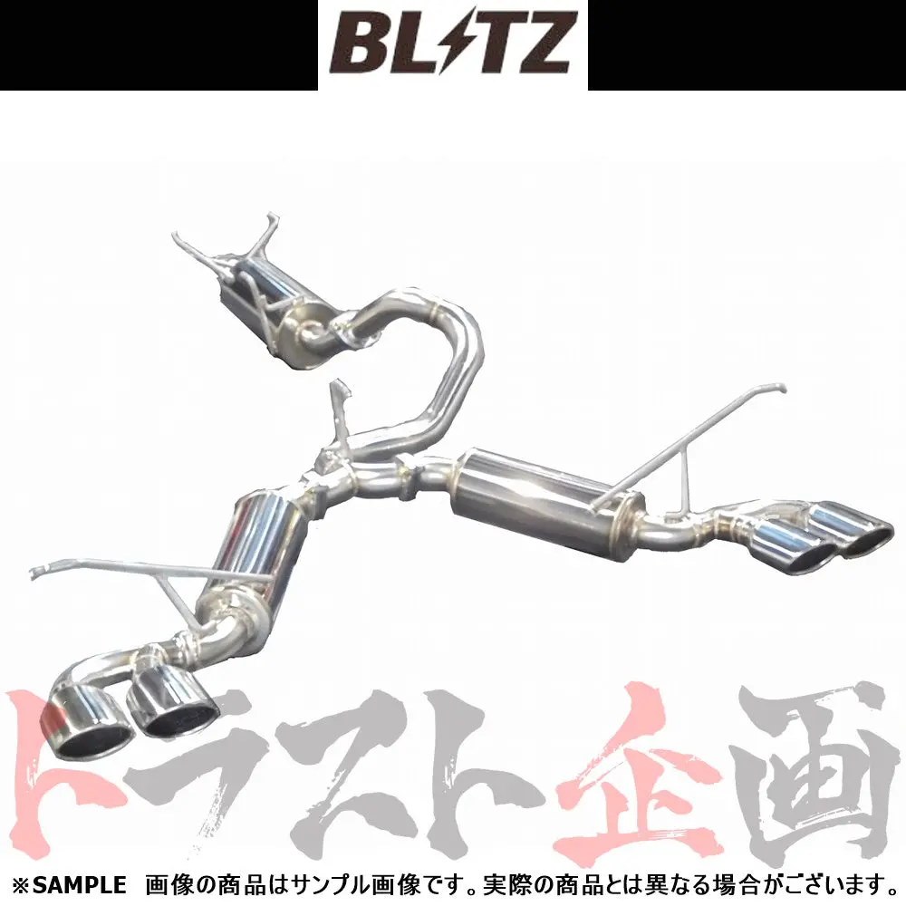 Blitz ブリッツ Nur-Spec カスタムエディション Quad マフラー ハイエース Trh200v ##765141110 1
