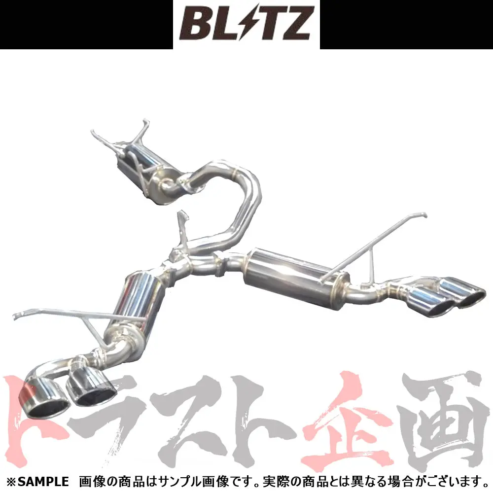 Blitz ブリッツ Nur-Spec カスタムエディション Quad マフラー ハイエース ##765141112 1