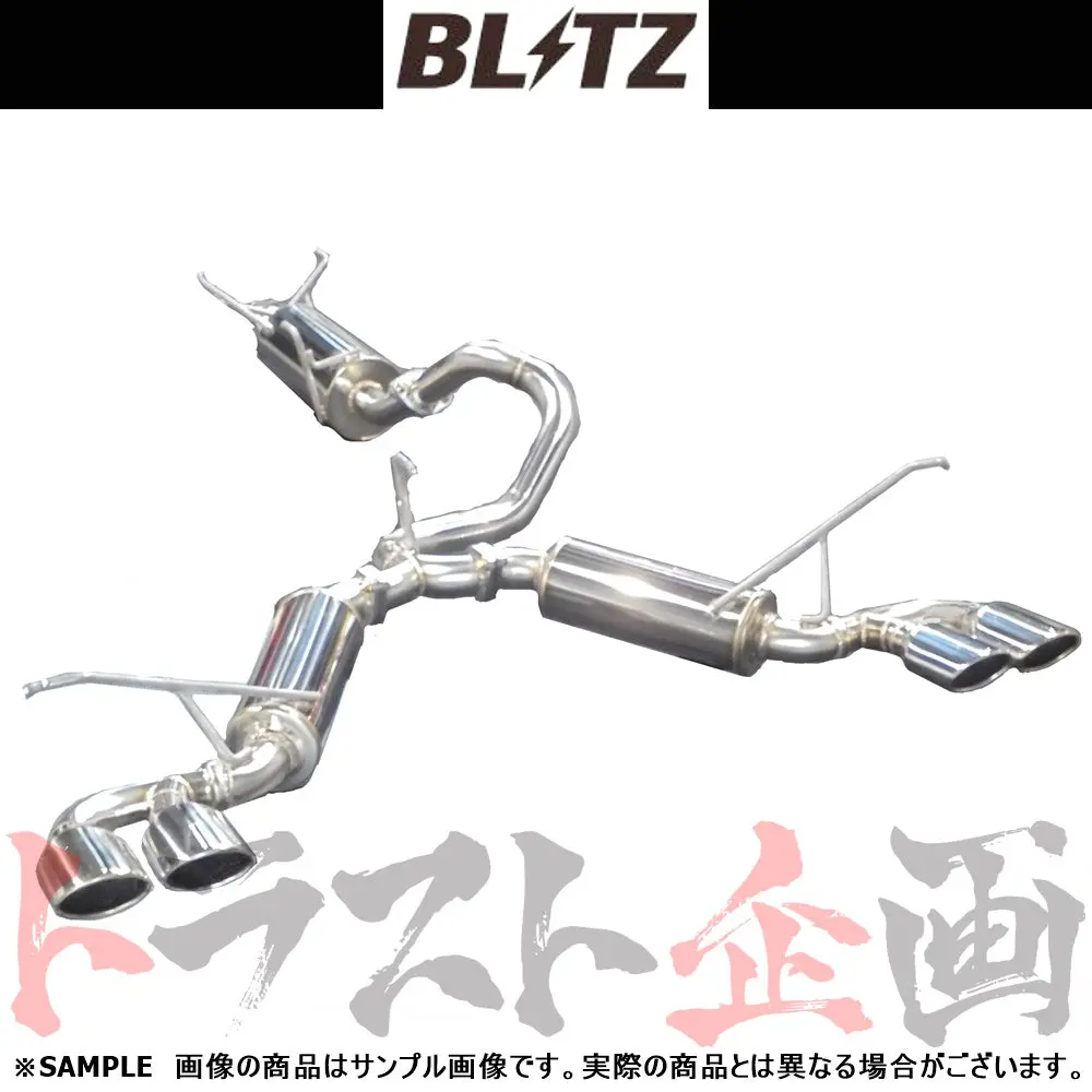 Blitz ブリッツ Nur-Spec カスタムエディション Quad マフラー ハイエース ##765141113 1