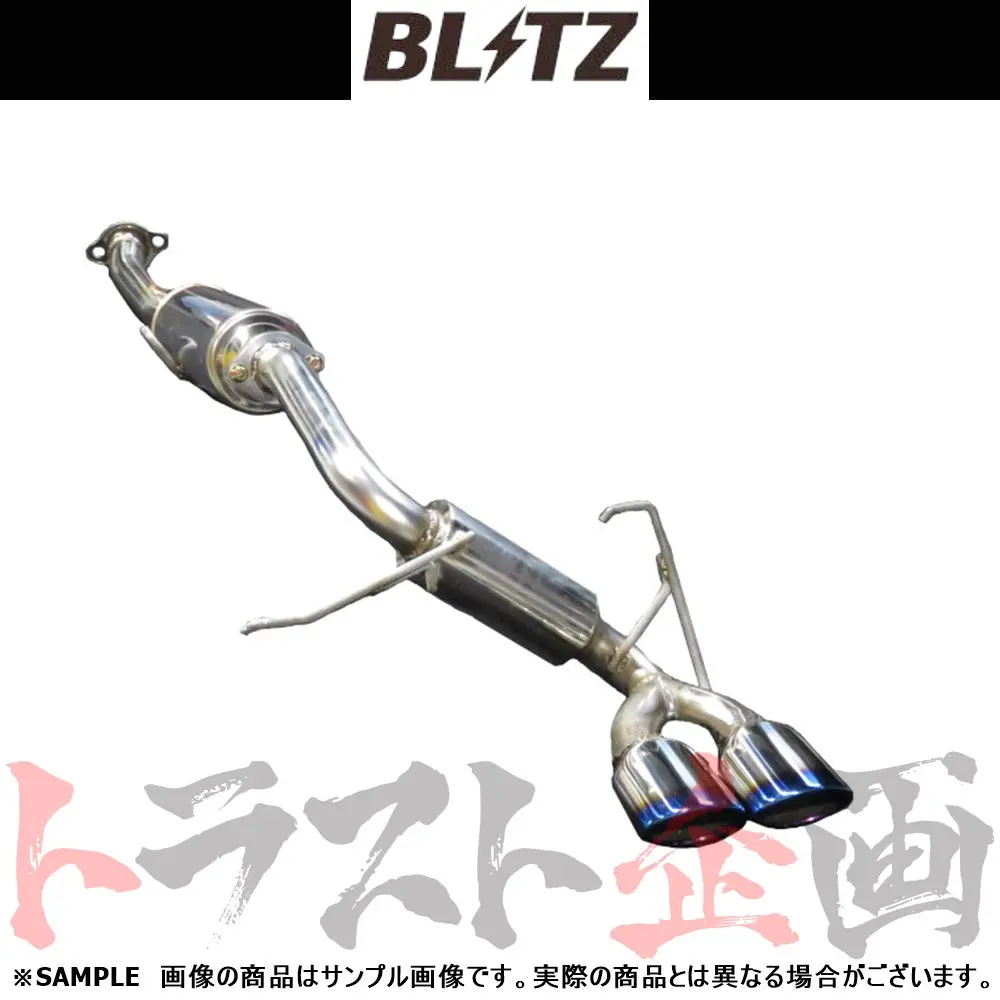 Blitz ブリッツ Nur-Spec カスタムエディション マフラー ##765141118 1