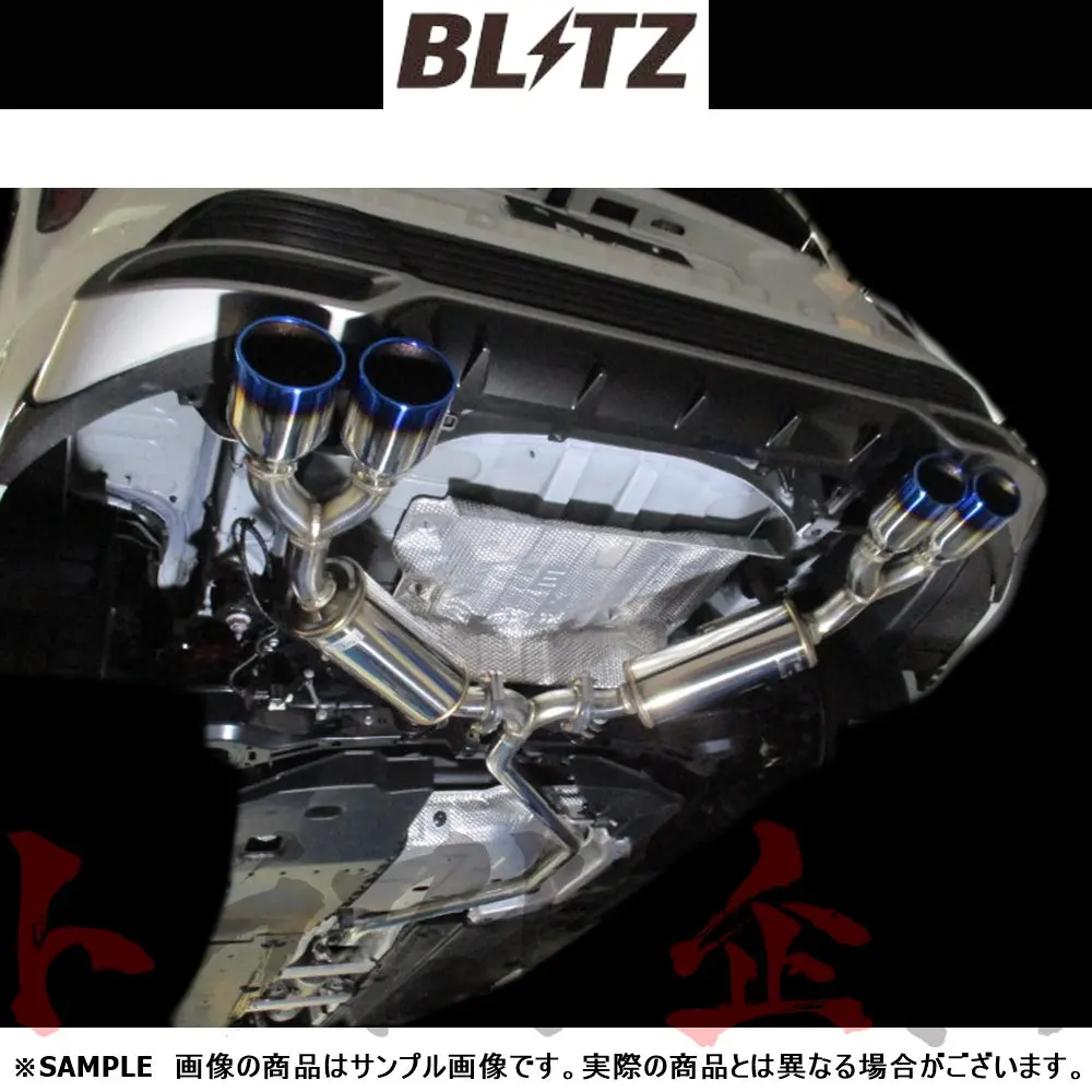 Blitz ブリッツ Nur-Spec Vsr Quad マフラー プリウス Zvw50/Zvw51 ##765141121 1