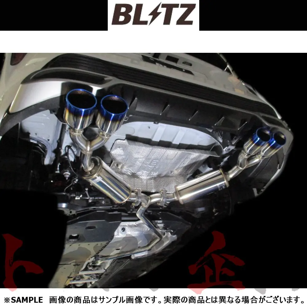 Blitz ブリッツ Nur-Spec Vs Quad マフラー プリウス Zvw50/Zvw51 ##765141122 1