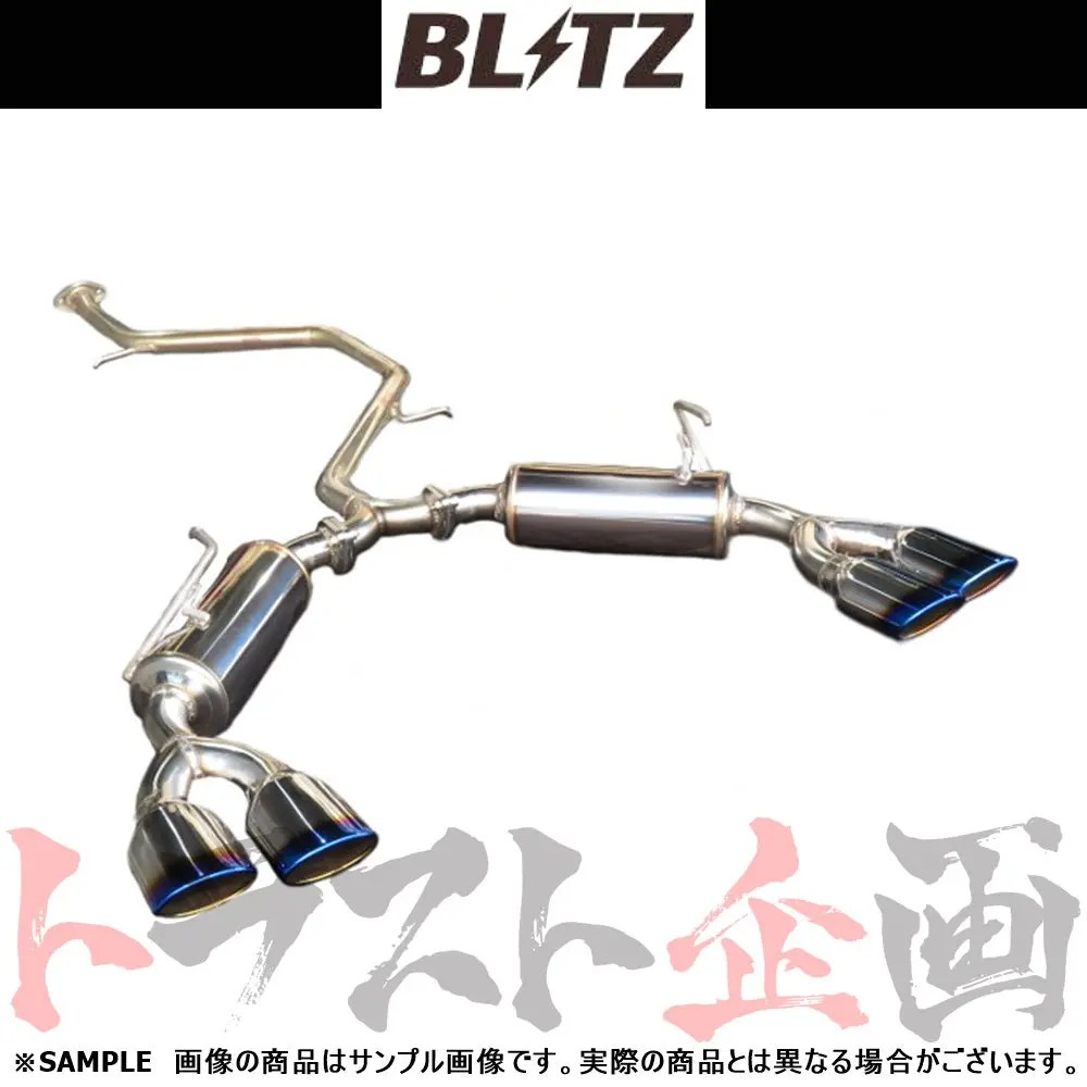 Blitz ブリッツ Nur-Spec Vsr Quad マフラー プリウスphv Gr Sport ##765141129 1