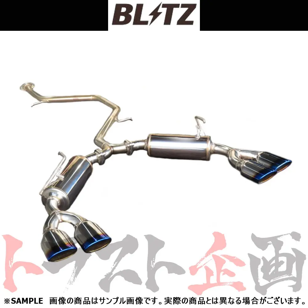 Blitz ブリッツ Nur-Spec Vs Quad マフラー プリウスphv Gr Sport ##765141130 1