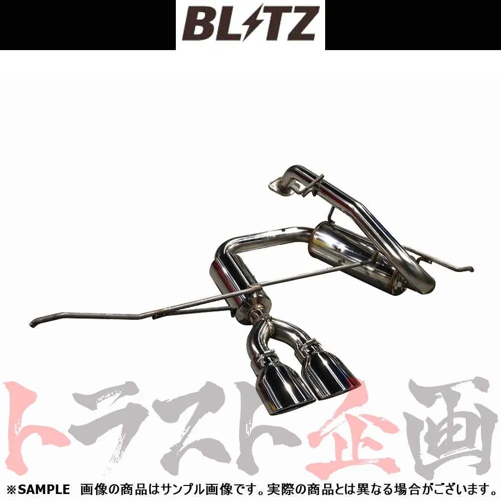 Blitz ブリッツ Nur-Spec カスタムエディション マフラー ヤリス Mxpa10 ##765141136 1