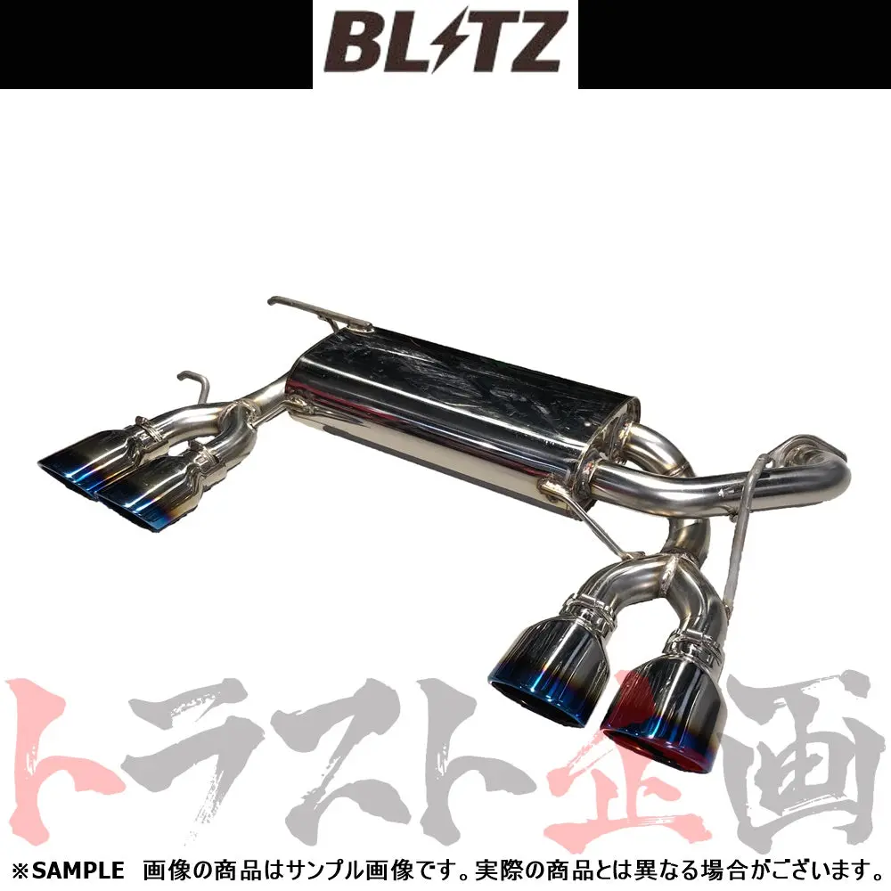 Blitz ブリッツ Nur-Spec カスタムエディション マフラー ヤリスクロスハイブリッド ##765141137 1