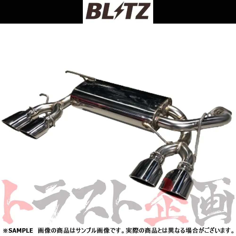 Blitz ブリッツ Nur-Spec カスタムエディション マフラー ヤリスクロスハイブリッド ##765141138 1