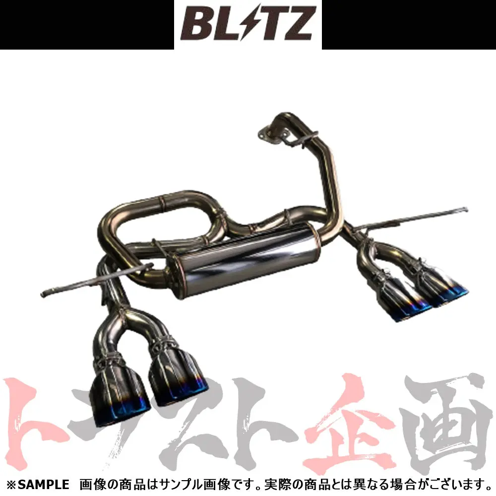 Blitz ブリッツ Nur-Spec カスタムエディション Quad マフラー ヤリスハイブリッド Mxph10 ##765141141 1