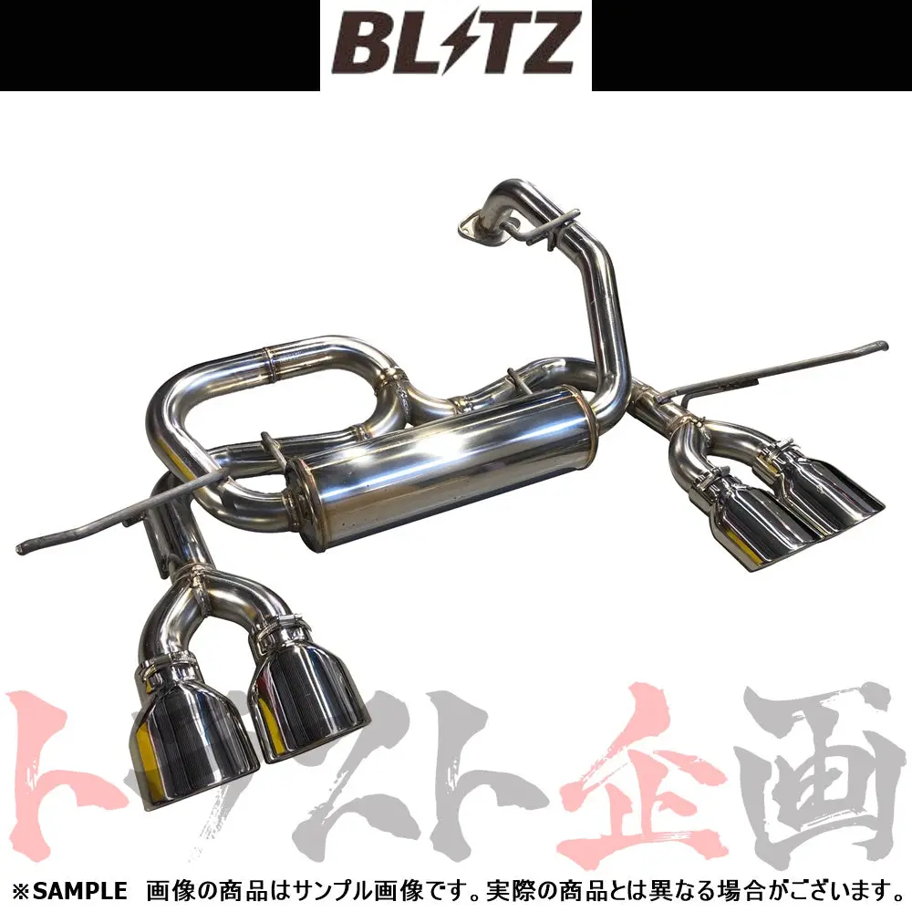 Blitz ブリッツ Nur-Spec カスタムエディション Quad マフラー ヤリスハイブリッド Mxph10 ##765141142 1