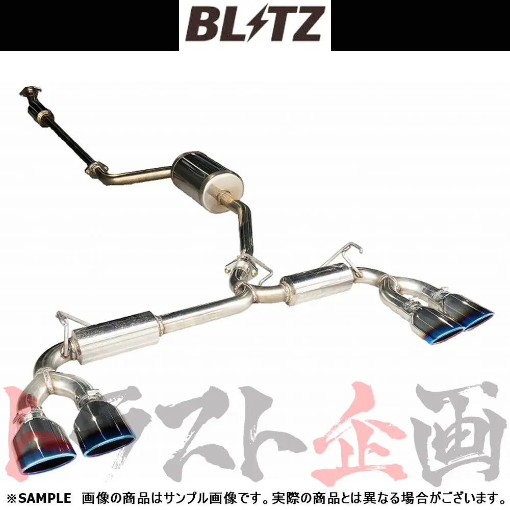 Blitz ブリッツ Nur-Spec カスタムエディション Quad マフラー ライズ ロッキー ##765141145 1