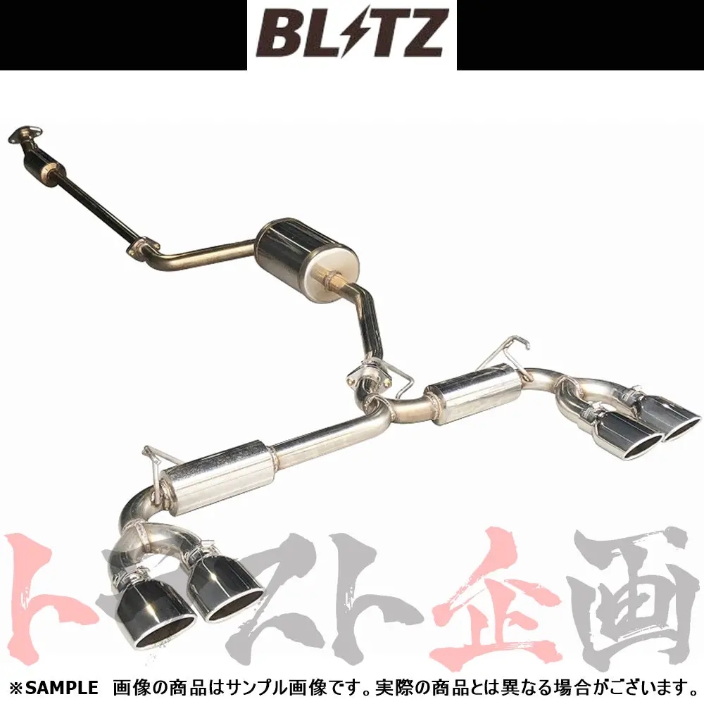 Blitz ブリッツ Nur-Spec カスタムエディション Quad マフラー ライズ ロッキー ##765141146 1