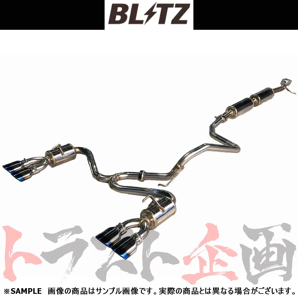 Blitz ブリッツ Nur-Spec カスタムエディション Quad マフラー ライズ ロッキー ##765141147 1