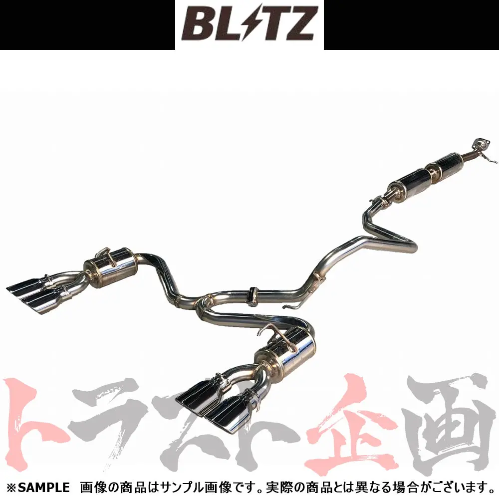 Blitz ブリッツ Nur-Spec カスタムエディション Quad マフラー ライズ ロッキー ##765141148 1