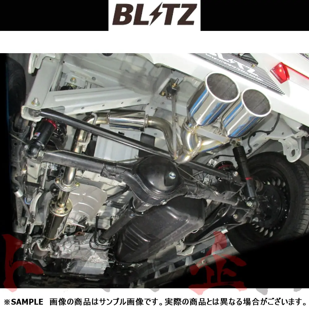 Blitz ブリッツ Nur-Spec Vsr マフラー Nv100 クリッパーリオ エブリィワゴン ##765141157 1