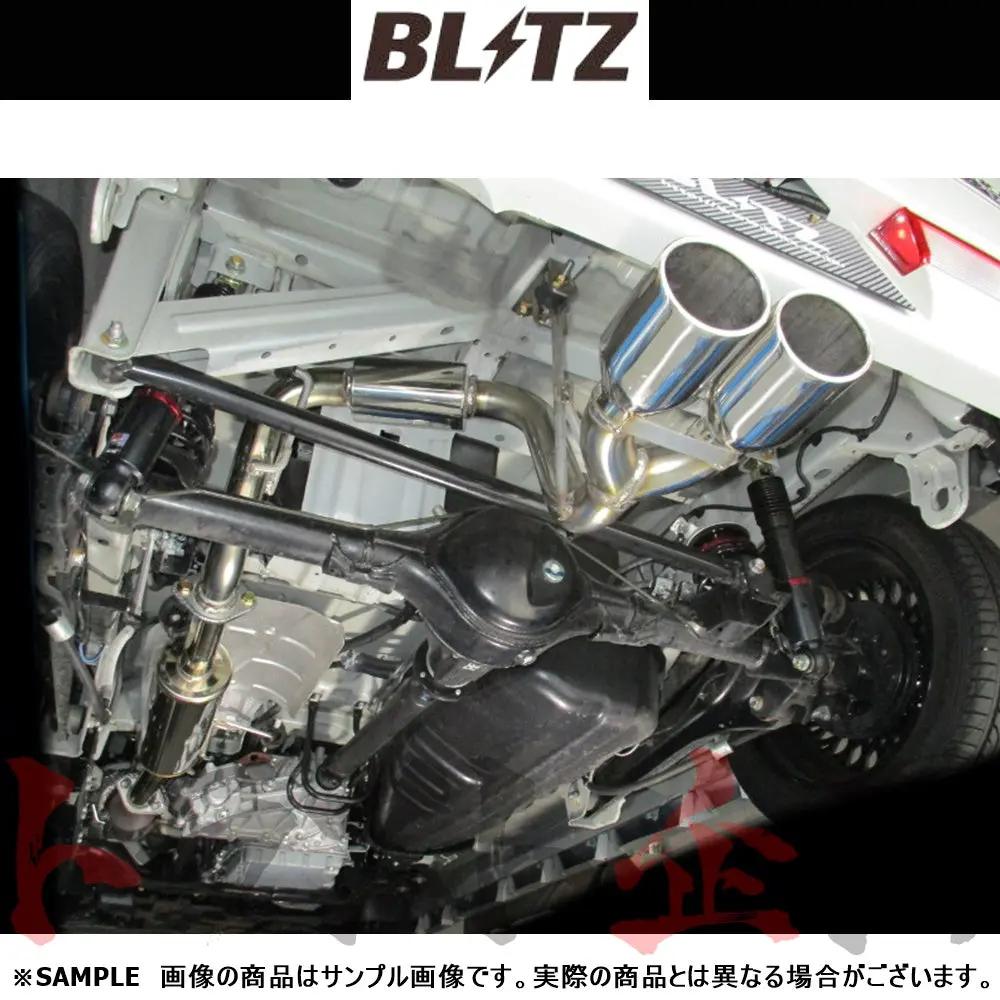Blitz ブリッツ Nur-Spec Vs マフラー Nv100 クリッパーリオ エブリィワゴン ##765141158 1
