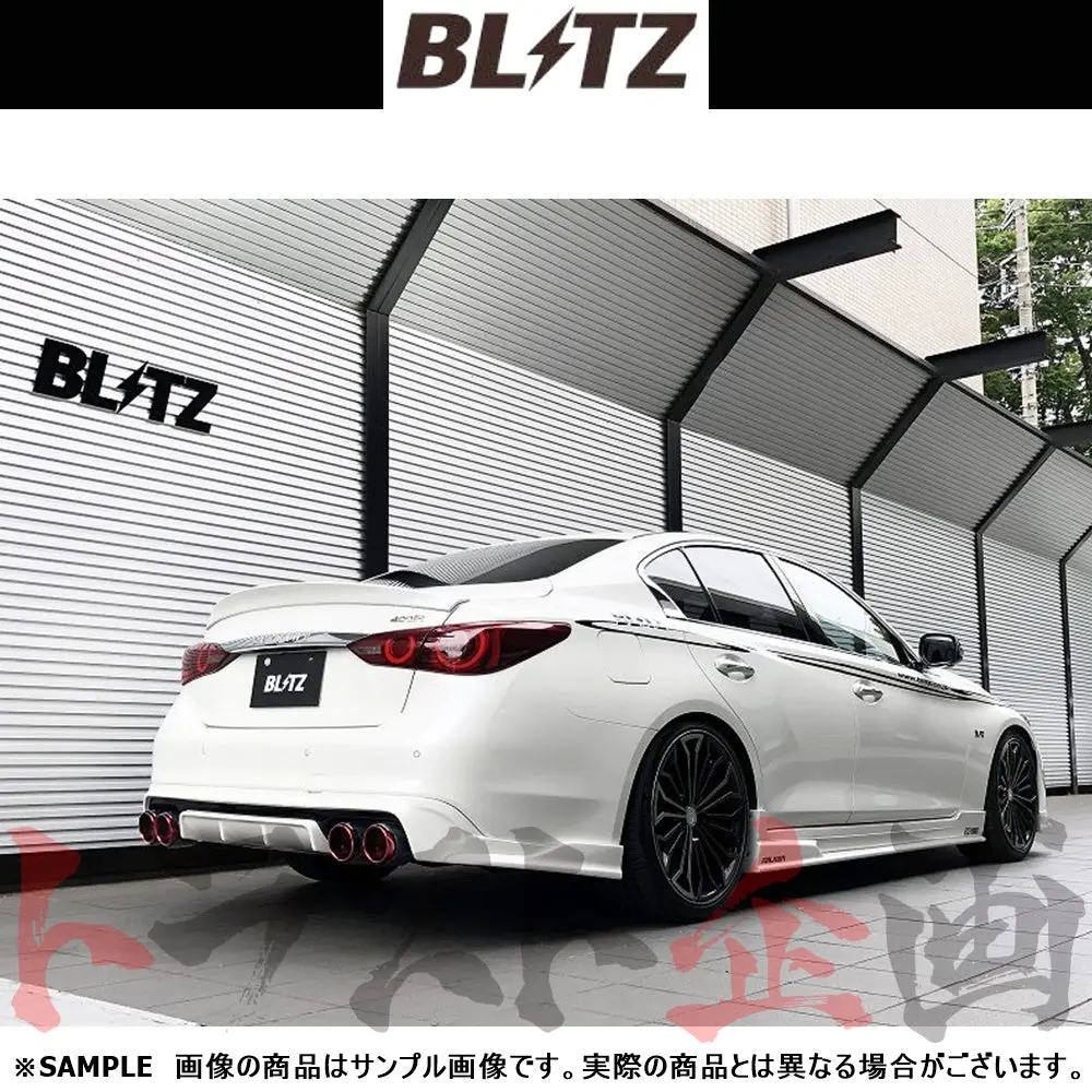 Blitz ブリッツ Nur-Spec カスタムエディション Quad マフラー スカイライン Rv37 ##765141174 1