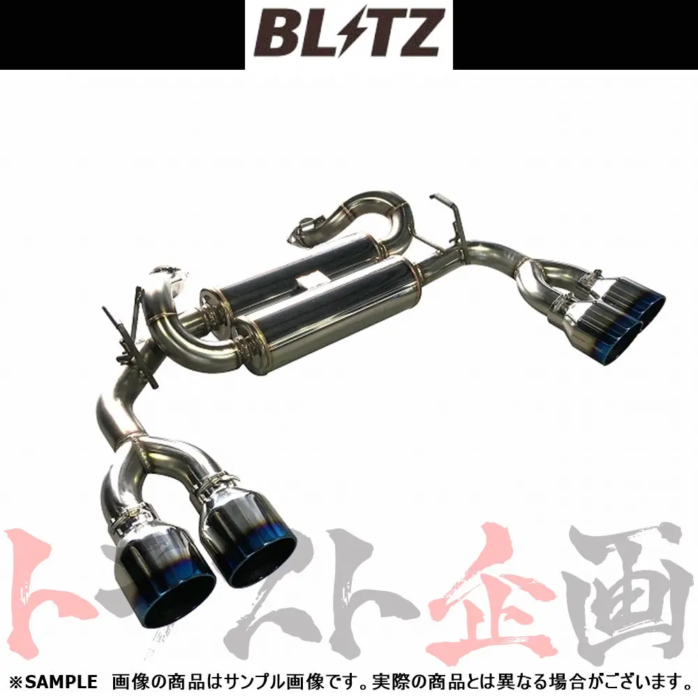 Blitz ブリッツ Nur-Spec カスタムエディション Quad マフラー スカイライン Rv37 ##765141175 1