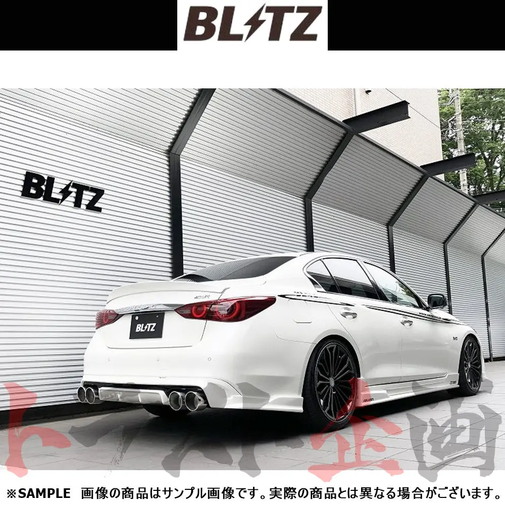 Blitz ブリッツ Nur-Spec カスタムエディション Quad マフラー スカイライン Rv37 ##765141176 1