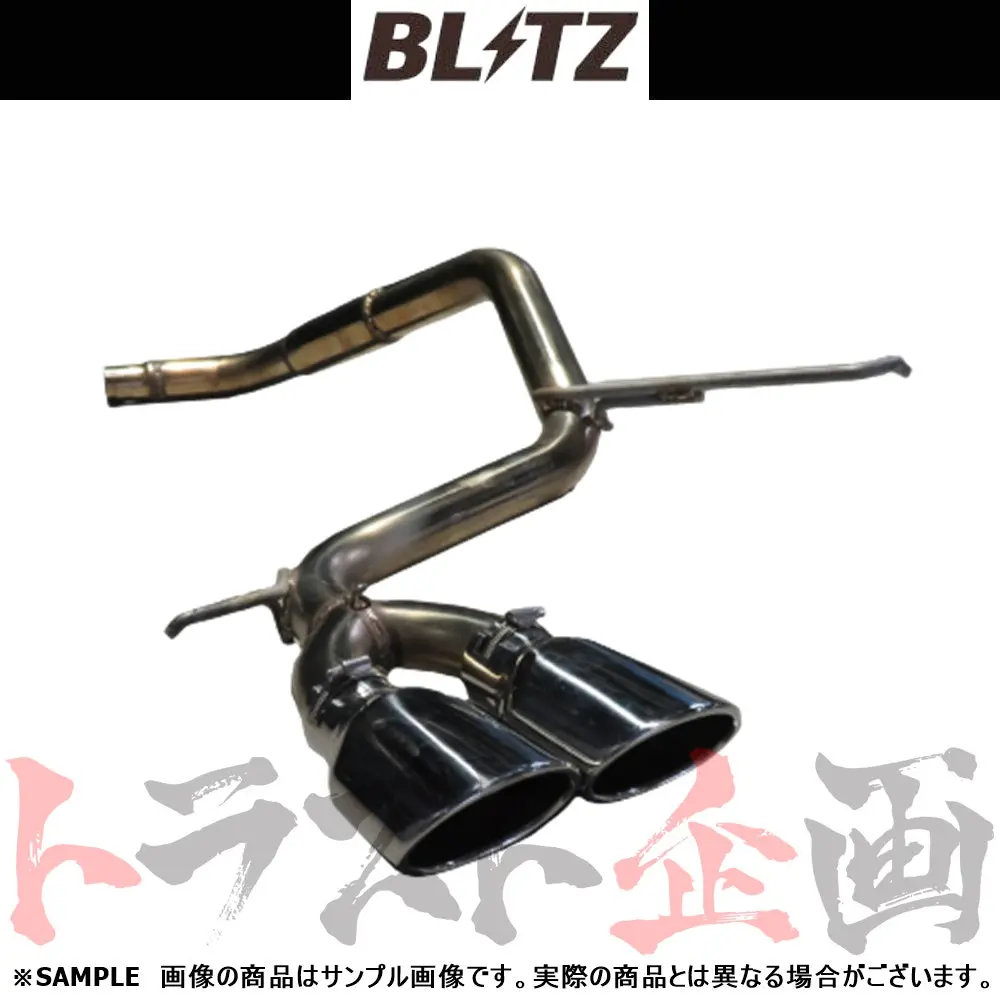 Blitz ブリッツ Nur-Spec カスタムエディション マフラー ##765141190 1