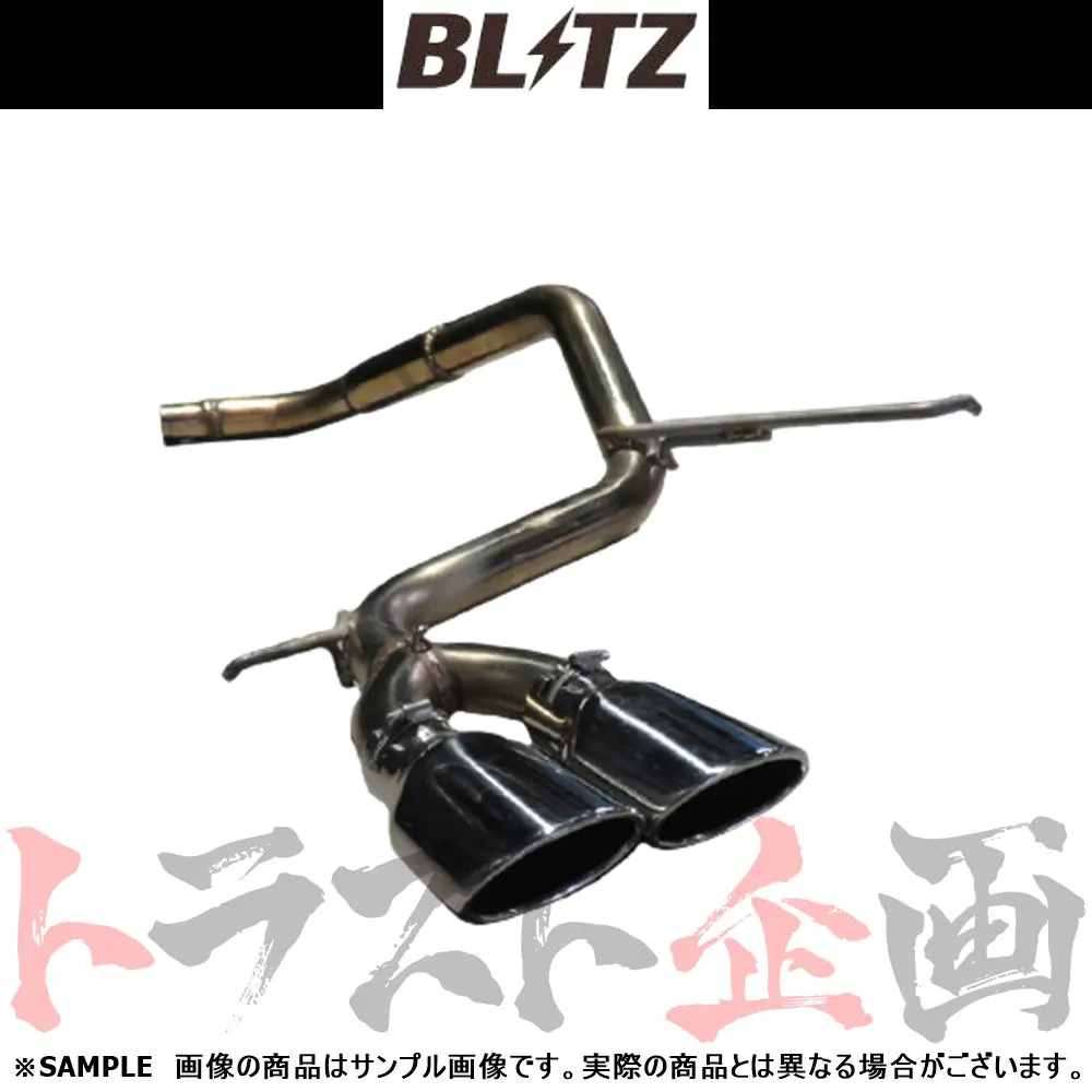 Blitz ブリッツ Nur-Spec カスタムエディション マフラー ##765141191 1