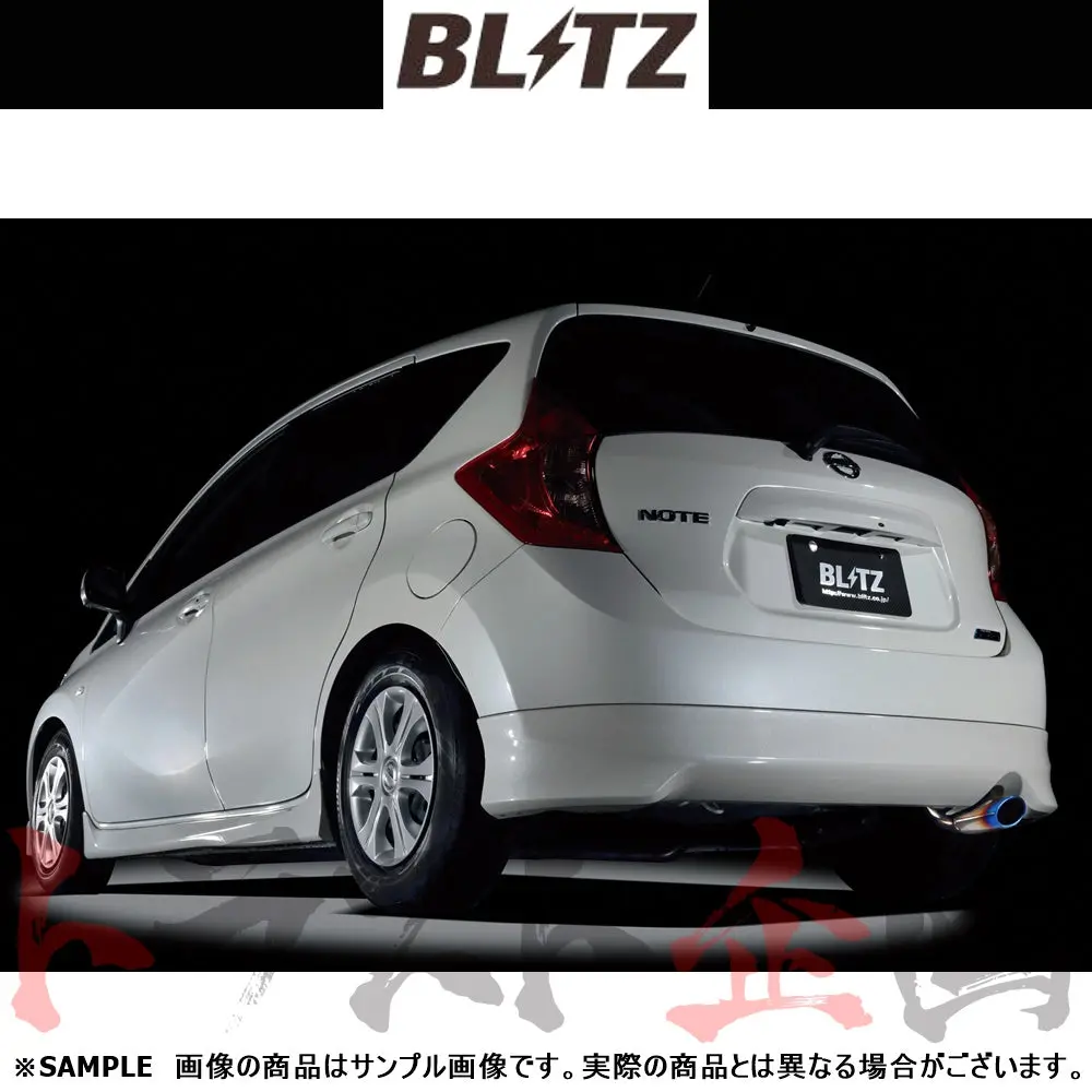 Blitz ブリッツ Nur-Spec Vsr マフラー ノート E12 ##765141194 1
