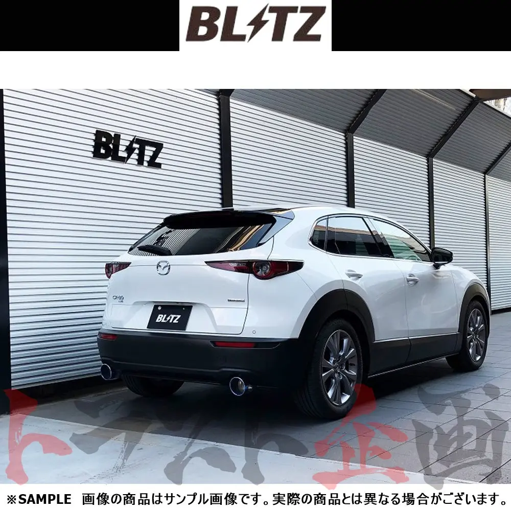 Blitz ブリッツ Nur-Spec カスタムエディション Styled マフラー Cx-30 Dm8p ##765141211 1