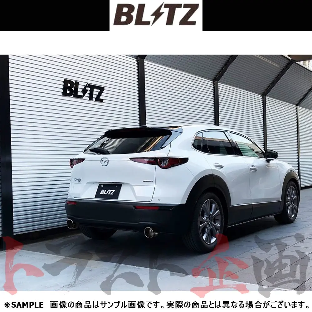 Blitz ブリッツ Nur-Spec カスタムエディション Styled マフラー Cx-30 Dm8p ##765141212 1