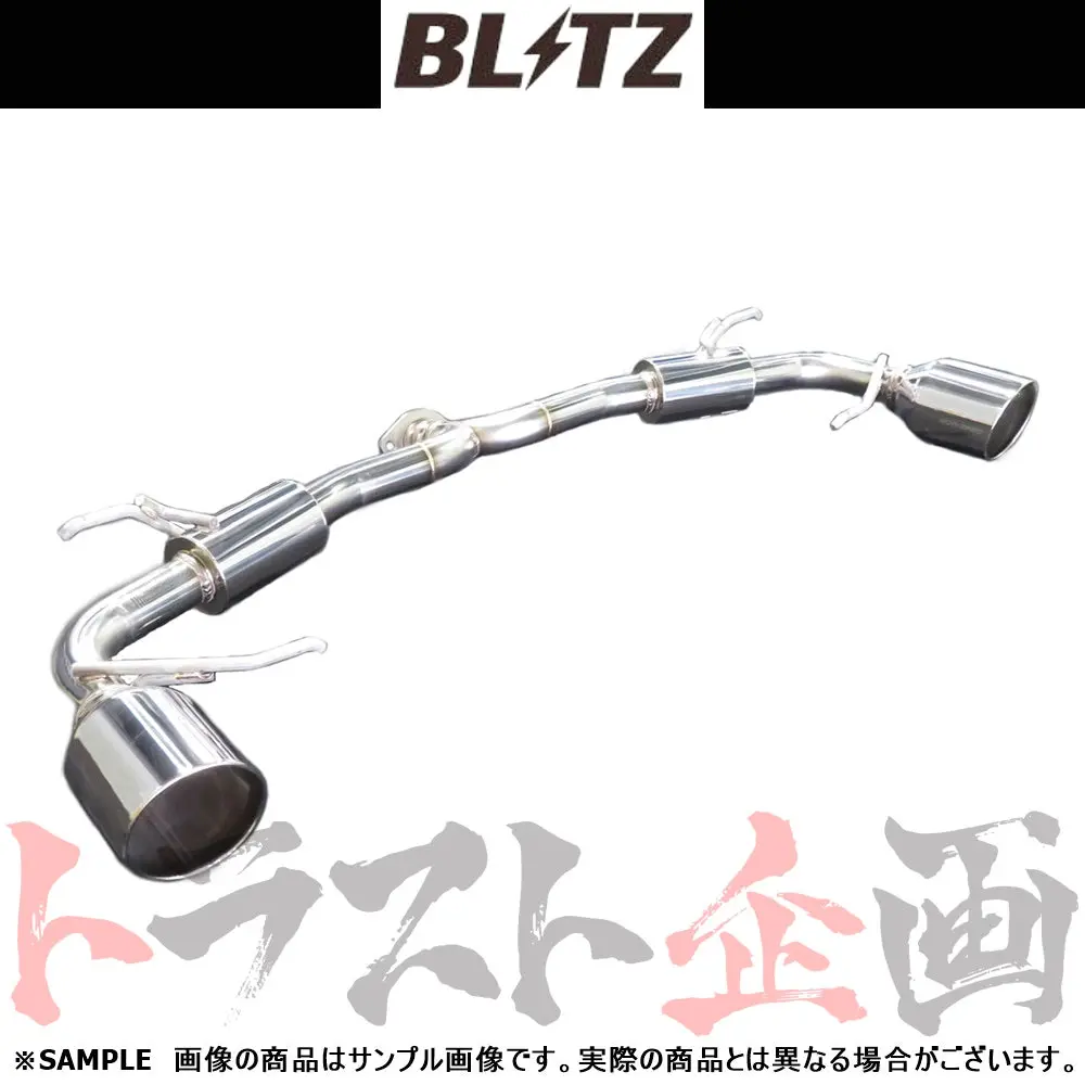 Blitz ブリッツ Nur-Spec Vs Styled マフラー Cx-5 Kf2p ##765141216 1