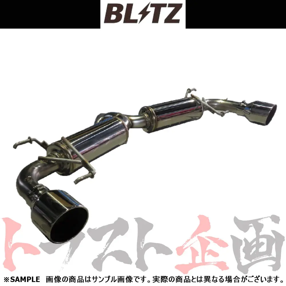 Blitz ブリッツ Nur-Spec カスタムエディション マフラー Cx-5 Kf5p ##765141218 1