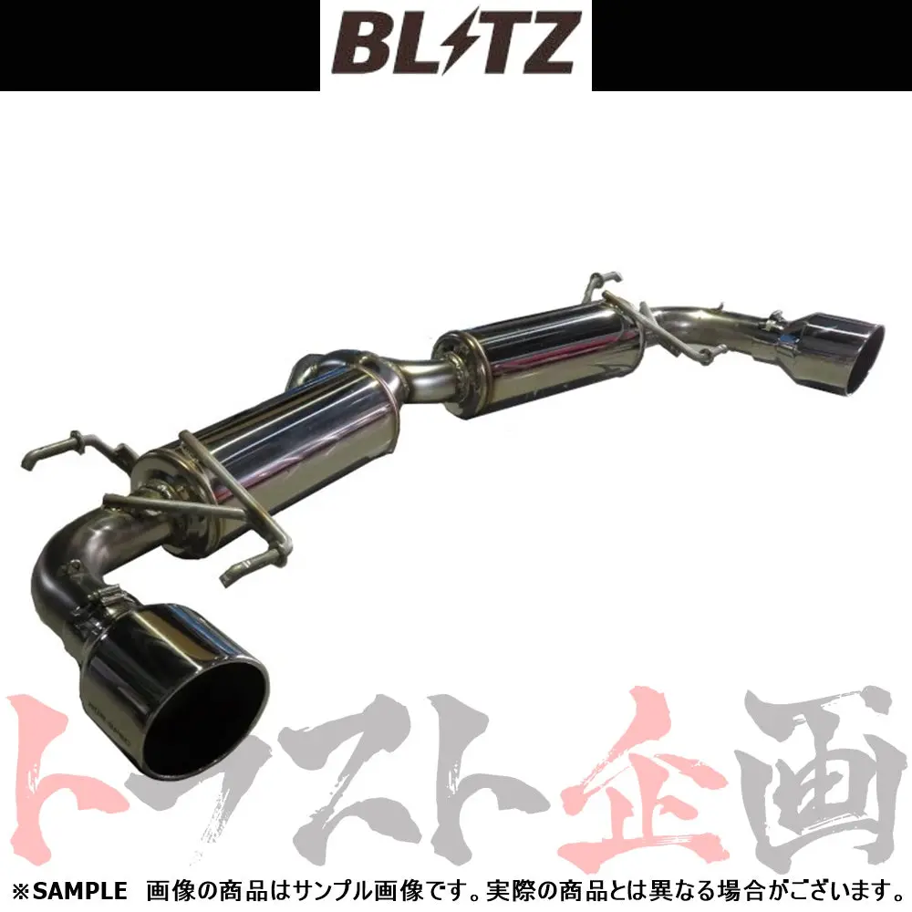Blitz ブリッツ Nur-Spec カスタムエディション マフラー Cx-5 Kf5p ##765141219 1