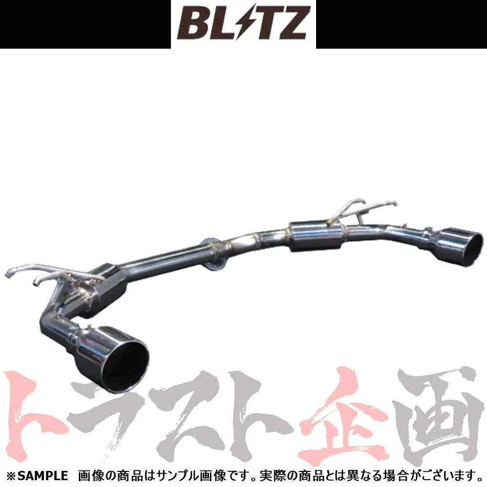 Blitz ブリッツ Nur-Spec カスタムエディション マフラー Mazda3 ファストバック ##765141222 1