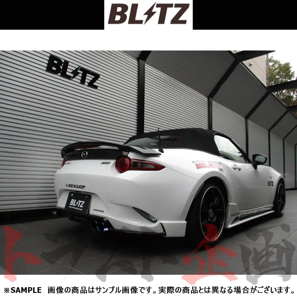 Blitz ブリッツ Nur-Spec F-Ti マフラー ロードスター ロードスターrf ##765141235 1