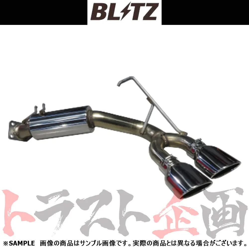 Blitz ブリッツ Nur-Spec カスタムエディション マフラー デリカd：5 アーバンギア Cv1w ##765141241 1