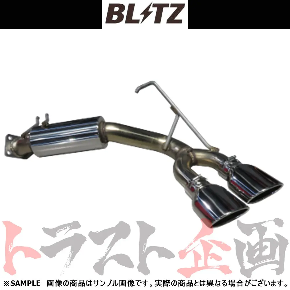Blitz ブリッツ Nur-Spec カスタムエディション マフラー デリカd：5 アーバンギア Cv1w ##765141242 1