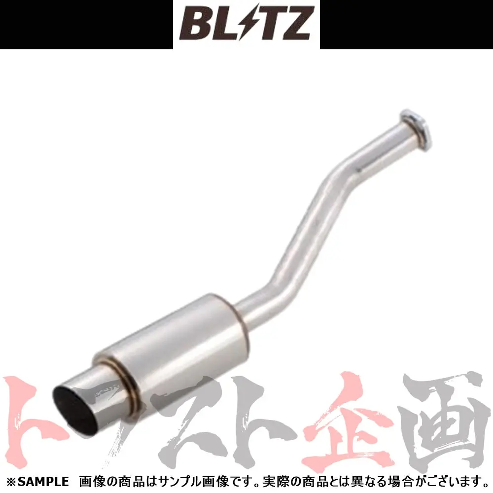 Blitz ブリッツ Nur-Spec K マフラー プレオ Ra1 ##765141271 1