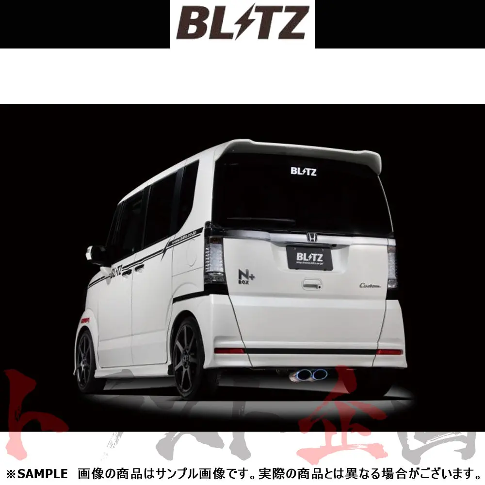 Blitz ブリッツ Nur-Spec Vsr マフラー N-Box＋カスタム/N-Boxカスタム ##765141286 1