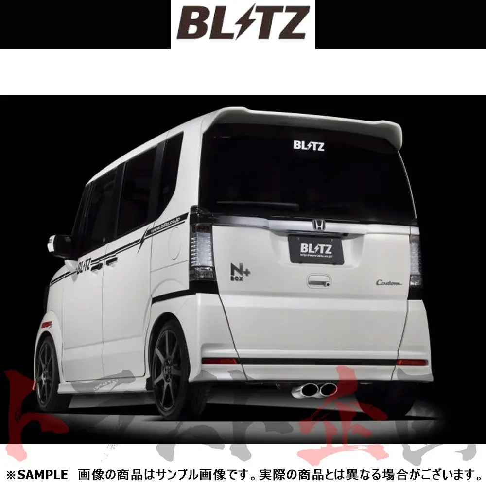 Blitz ブリッツ Nur-Spec Vs マフラー N-Box+カスタム/N-Boxカスタム ##765141287 1