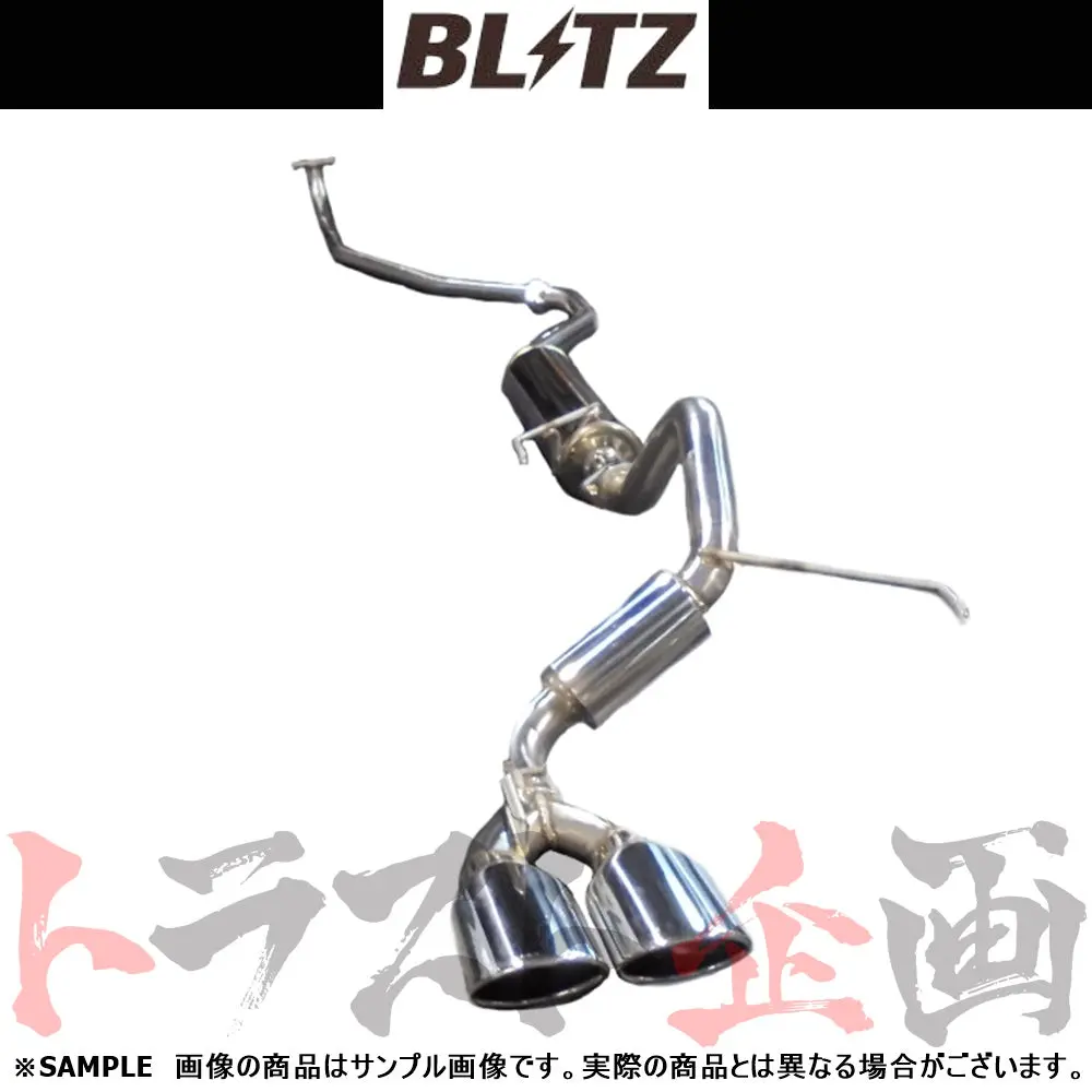 Blitz ブリッツ Nur-Spec Vs マフラー N-Boxカスタム Jf3 ##765141293 1
