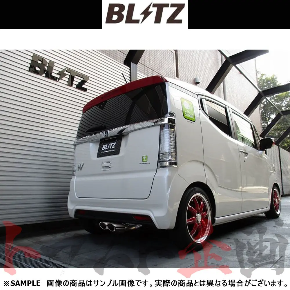 Blitz ブリッツ Nur-Spec Vs マフラー N-Boxスラッシュ Jf1 ##765141299 1