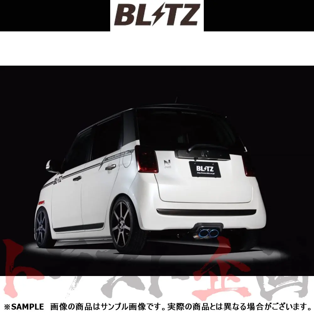 Blitz ブリッツ Nur-Spec Vsr マフラー N-One Jg1 ##765141300 1