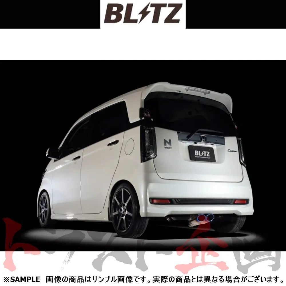 Blitz ブリッツ Nur-Spec Vsr マフラー N-Wgnカスタム Jh1 ##765141306 1