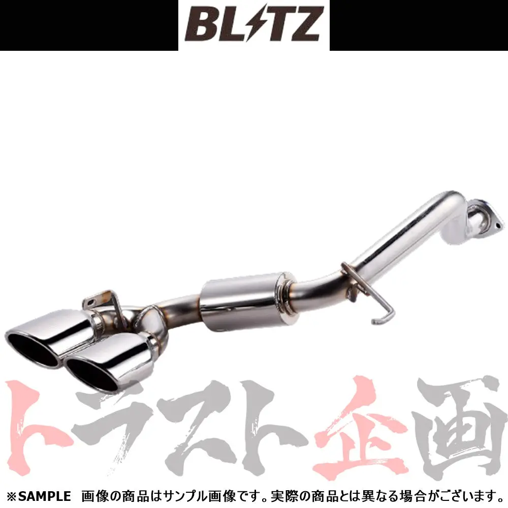 Blitz ブリッツ Nur-Spec Vs マフラー N-Wgnカスタム Jh1 ##765141307 1